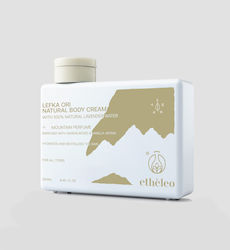 Etheleo Κρέμα Σώματος 250ml