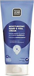 Pharmalead Κρέμα Χεριών & Νυχιών 20ml Pharmalead Κρέμα Χεριών & Νυχιών 20ml