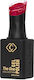 Ojă Semipermanentă Cupio One Hollywood Classic 15ml