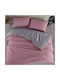 Homeline Подредба Детско Юрганче Единично с 2 Калъфки Pink 220x235cm