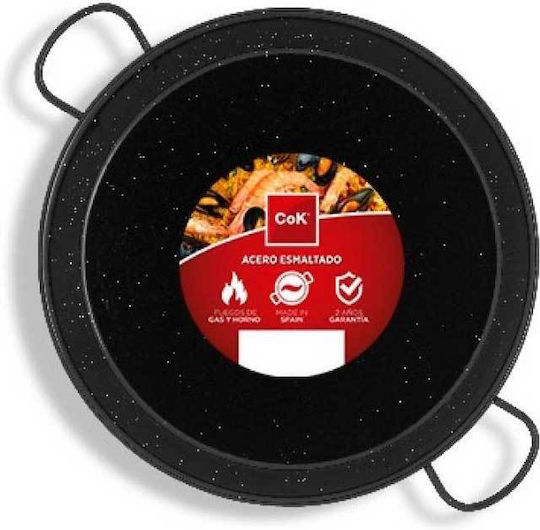 Pan made of Aluminum with Enamel Coating 34cm