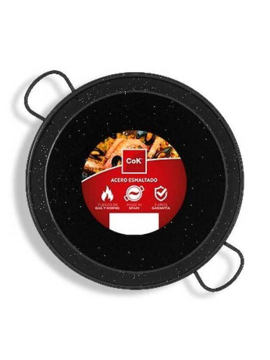 Pan aus Aluminium mit Emaillebeschichtung 10cm