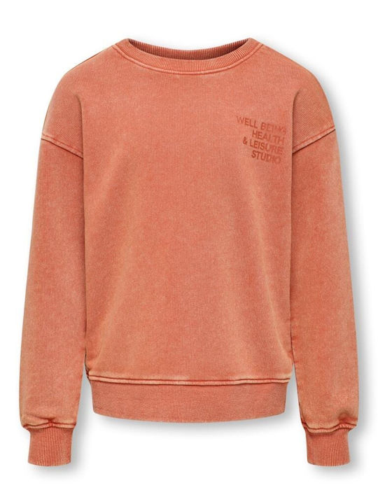 Kids Only Hanorac Copii Beige