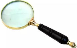 Brass Magnifying Lens 22cm Brass Magnifying Lens 22cm