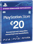 Gift Card 20€ for Playstation