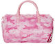 Sprayground Pink Camo Faux Fur Σακ Βουαγιάζ 12.5lt Ροζ από Δερματίνη Μ33xΠ19xΥ20εκ.