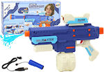 M416 Water Gun