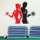 Orafol Sticker Wall Gym CP 20027-901 1pcs