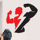 Orafol Sticker Wall Gym CP 20031-901 1pcs