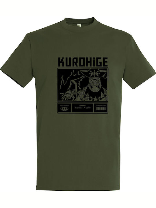 kirikoko T-shirt Цял бански