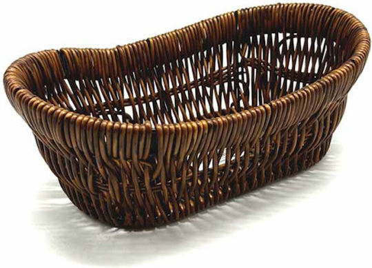 Coș Cutie de pâine din ratan 22x13.5x8.5cm