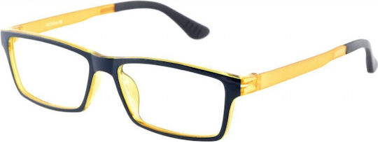 MONDE Ochelari de citit +2.00 în culoarea Galben c11048yellow200