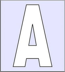 Infosign Πινακίδα με Γράμμα Α σε Λευκό Χρώμα 5cm 16611 Infosign Πινακίδα με Γράμμα Α σε Λευκό Χρώμα 5cm 16611