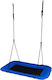 NEO Sport Hanging Swing 70x70x70cm Blue