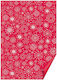 Χαρτόνι 50χ70εκ 300γρ Crystal Red