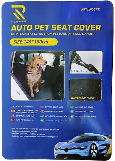 Rchang Schutz-Hundedeckensitz 145x130cm W06731 Auto-Tiersitzbezug