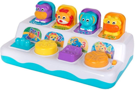 Playgro Ζωάκι Jungle με Μουσική, Φως και Ήχους