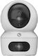Ezviz H7c IP Dual Κάμερα Παρακολούθησης Full HD+ 4MP με Αμφίδρομη Επικοινωνία και Φακό 2.8mm