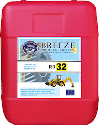 Breeze ISO 32 Βαλβολίνη για Υδραυλικό Τιμόνι 20lt Breeze ISO 32 Βαλβολίνη για Υδραυλικό Τιμόνι 20lt