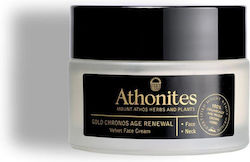 Athonites Gold Chronos Age Renewal Αντιγηραντική Κρέμα Ημέρας 50ml