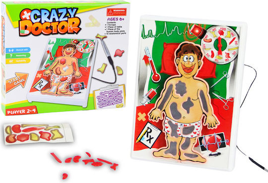 Board Game Ο Τρελός Χειρούργος - Crazy Doctor for 2-4 Players 6+ Years Old (EN) Globo