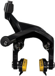 Sram S900 Direct Mount Rear Caliper