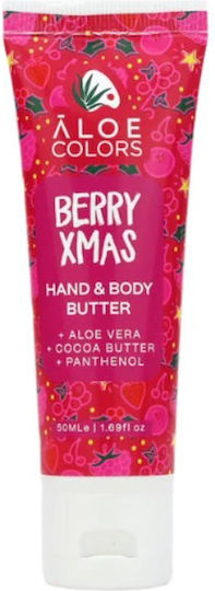 Aloe Colors Berry Xmas Ενυδατικό Butter Σώματος με Aloe Vera για Όλες τις Επιδερμίδες 50ml