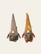 Beauty Home Christmas Figure Dwarf Brown Length 8cm