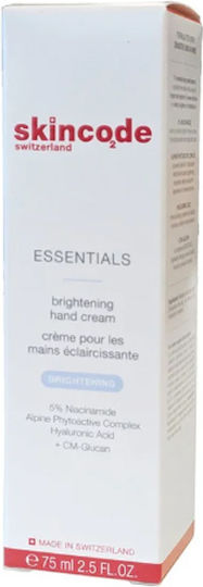 Skincode Essentials Brightening Ενυδατική Κρέμα Χεριών για Πανάδες 75ml