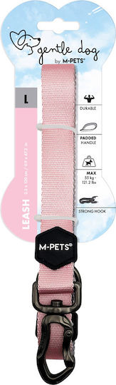 M-pets Нежен повод за куче Голям 2.5x120см Розов