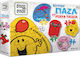 Παιδικό Puzzle Μικροί Κύριοι - Μικρές Κυρίες 5pcs Χάρτινη Πόλη