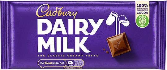 Cadbury Dairy Chocolate Milk 180gr