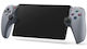 Sony Playstation Portal Remote Player PS5 30. Jubiläums Limited Edition Controller-Zubehörsets