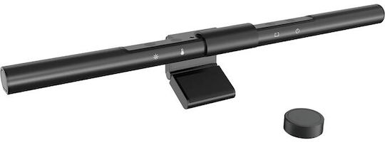 Yeelight LBGD-0109 Monitor Light Bar