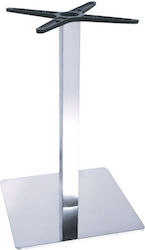 Pakketo Galax Aluminum Table Stand Silver Colour 45x45x72cm