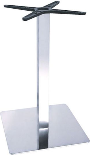 Pakketo Galax Aluminum Table Stand Silver Colour 45x45x72cm