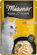 Miamor Wet Food for Adult Cats in Pouches with Chicken Gluten-Free 100gr