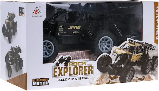 Ramiz Remote Controlled Car Crawler