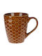 Koopman Mug Ceramic Brown 200ml