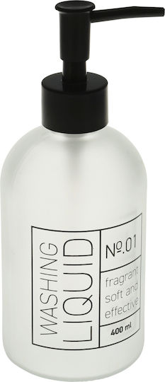 Koopman Dispenser Γυάλινο Διάφανο 410ml Koopman Dispenser Γυάλινο Διάφανο 410ml