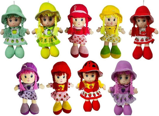 Zita Toys Rag Doll 46cm (Various Designs/Assortments of Designs) 1pc