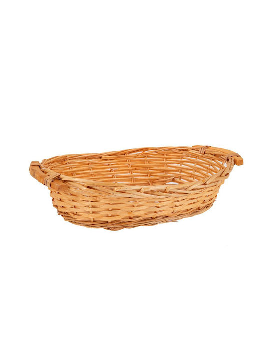 Decorative Basket Wicker 36x27x10cm Iliadis