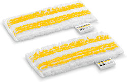 Karcher Πανάκι για Ατμοκαθαριστή Karcher Πανάκι για Ατμοκαθαριστή