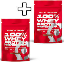 Scitec Nutrition 100% Whey Protein Professional 500g Strawberry & Scitec Nutrition 100% Whey Protein Professional 500g Pistachio White Chocolate Custom Bundle
