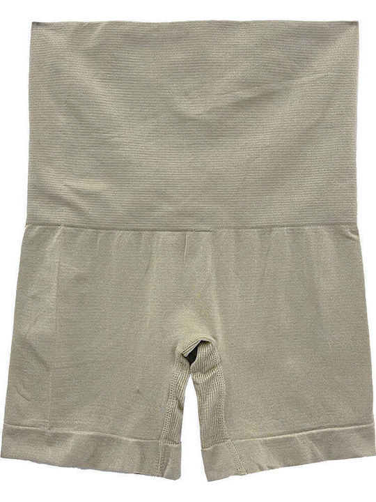 Uomo Boxer Σύσφιξης Μπεζ