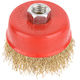 Shind 94930 Wire Brush 125mm