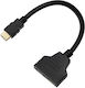 Savio Μετατροπέας HDMI male σε HDMI 2x female 1τμχ