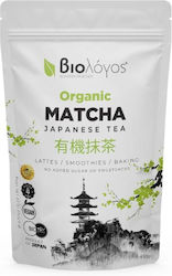 Βιολόγος Matcha Τσάι Βιολογικό Προϊόν 100gr Βιολόγος Matcha Τσάι Βιολογικό Προϊόν 100gr