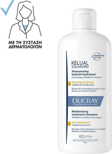 Ducray Kelual Squanorm Ξηρό Σαμπουάν Kατά της Πιτυρίδας & της Ξηροδερμίας 400ml