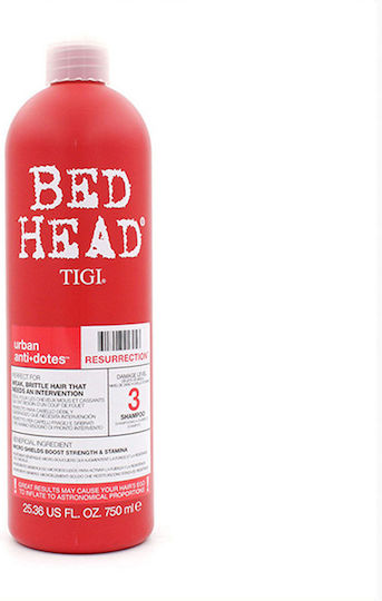 Σαμπουάν Ενυδάτωσης 750ml